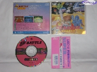 CD Battle Hikari No Yuushatachi mini1