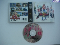 Real Bout Fatal Fury Special mini1