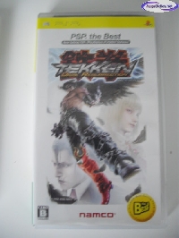 Tekken: Dark Resurrection - PSP the Best Edition mini1