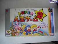 Super Jinsei Game 2 mini1
