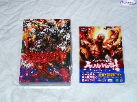 Asura's Wrath - Special E-Capcom Edition mini1