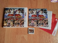 Tekken 3D Prime Edition mini1