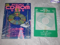 PC Engine CD-Rom Capsule: Hyper Catalog Volume 2 mini1