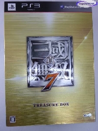 Shin Sangoku Musou 7 - Treasure Box mini1