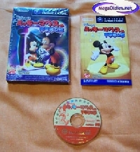Mickey Mouse no Fushigi na Kagami mini1