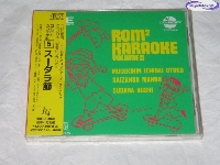 Rom Rom Karaoke Volume 5 mini1