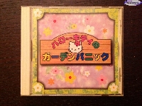 Hello Kitty no Waku Waku Quiz mini1