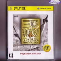 Shin Sangoku Musou 6 Moushouden - Playstation 3 The Best Edition mini1