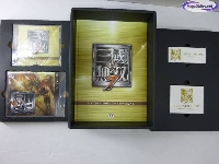 Shin Sangoku Musou 7 - Treasure Box mini2
