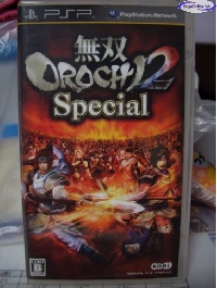 Musou Orochi 2 Special mini1