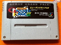 Human Grand Prix II mini1
