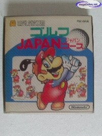 Famicom Golf: Japan Course mini1