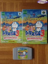 Doraemon 3: Nobita no Machi SOS! mini1