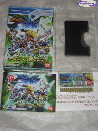 Digimon - Battle Spirit : Digimon Frontier mini1