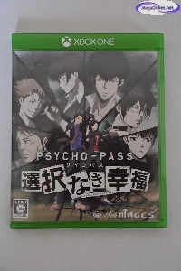 Psycho-Pass: Mandatory Happiness mini1