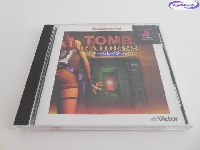 Tomb Raiders - Playstation the Best Edition mini1