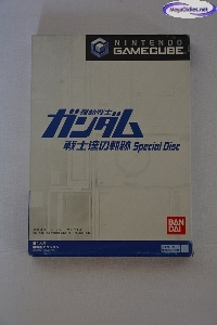 Kidou Senshi Gundam: Senshitachi no Kiseki - Special Disc mini1