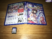 Dungeon Travelers 2: The Royal Library & The Monster Seal mini1