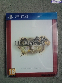 Final Fantasy Type-0 HD - Edition Limitée Frame mini1