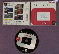 Namco Museum Vol. 5 mini1