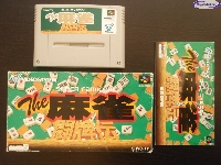 The Mahjong Touhaiden mini1