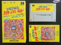 Heiwa Pachinko World mini1