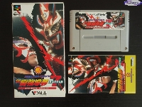 Shin Nippon Pro Wrestling '95: Tokyo Dome Battle 7 mini1
