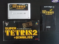 Super Tetris 2 + Bombliss: Gentei Han mini1