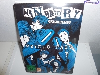 Psycho-Pass: Mandatory Happiness - Limited Edition mini1