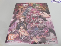 Criminal Girls 2: Party Favors - Limited Edition mini1