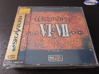 Wizardry VI & VII Complete mini1