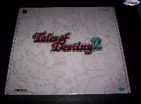 Tales of Destiny 2 - Limited Edition mini1