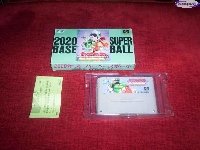 2020 Toshi no Super Baseball mini1
