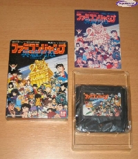 Famicom Jump Eiyuu Retsuden mini1