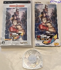 Street Fighter Zero 3 Double  Upper - Edition Kapukore mini1