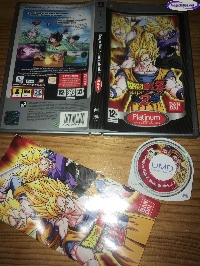 Dragon Ball Z: Shin Budokai 2 - Edition Platinum mini1