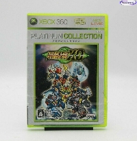 Super Robot Taisen XO - Platinum Collection mini1