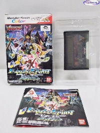 Battle Spirit: Digimon Tamers Ver 1.5 mini1