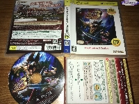 Monster Hunter Portable 3rd HD Ver. - PlayStation 3 the Best mini1