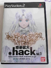 .hack//Kansen Kakudai Vol. 1 mini1