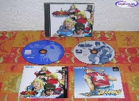 Real Bout Garou Densetsu Special: Dominated Mind - Limited Edition mini1