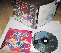 Street Fighter EX Plus Alpha mini1