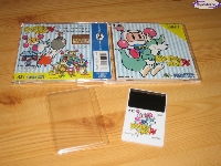 Bomberman '94 mini1