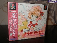 Anime Chick Story 1: Card Captor Sakura mini1