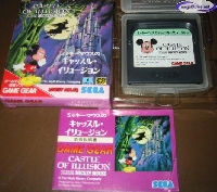 Castle of Illusion starring Mickey Mouse mini1