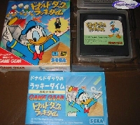 Donald Duck no Lucky Dime mini1