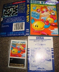 Chack 'n' Pop - Sega My Card mini1
