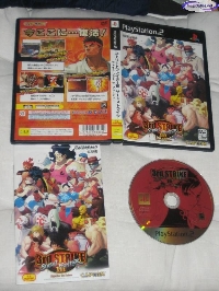 Street Fighter III: Third Strike mini1