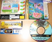 Sega Ages: Fantasy Zone mini1