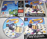 Bomberman World mini1